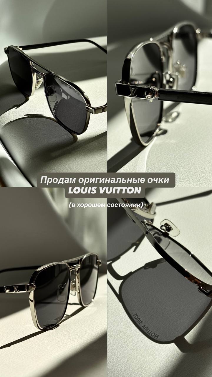 Продажа мужских очков в Дубае