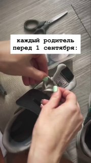 Как пользоваться устройством от потери вещей