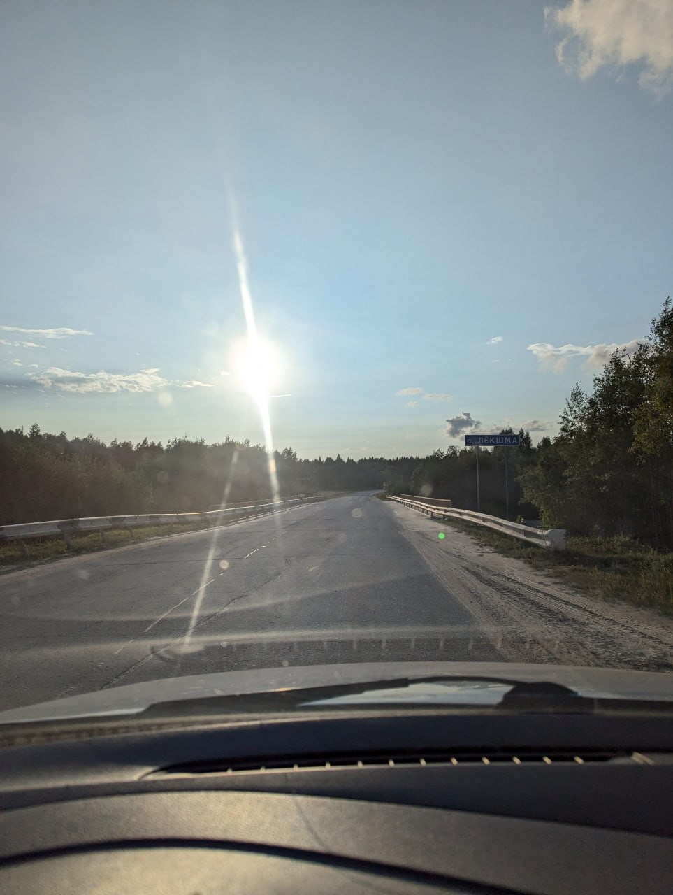 Путешествие из Петербурга в Вологду