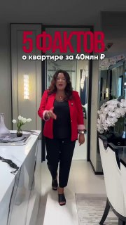 Квартира в Паттайе с мебелью и видом на море