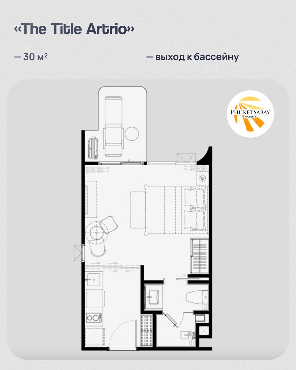 Инвестиционная квартира в Банг Тао