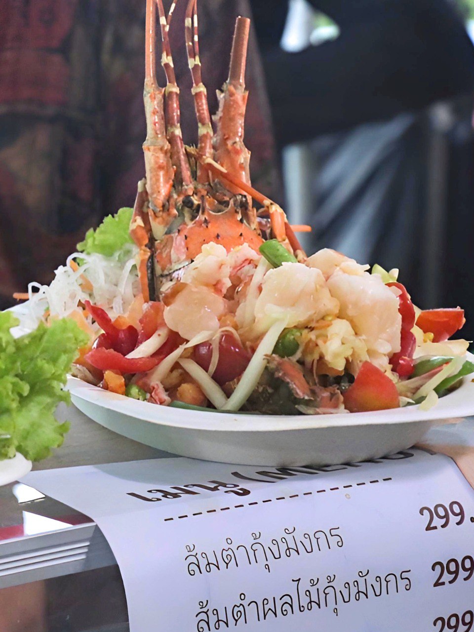 Фестиваль лобстеров на Пхукете