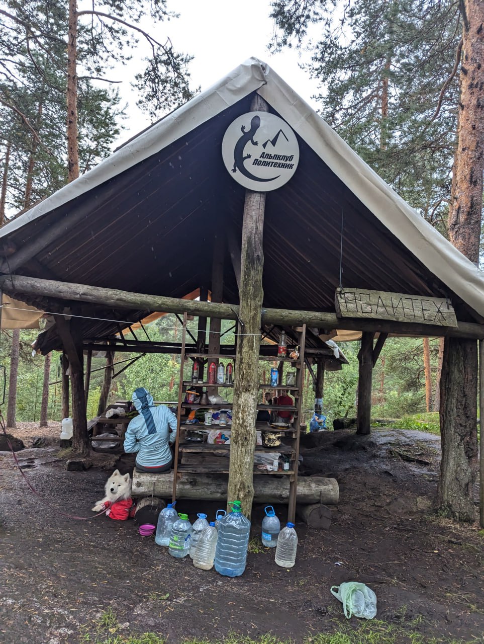 Приключения на озере с необычными стоянками