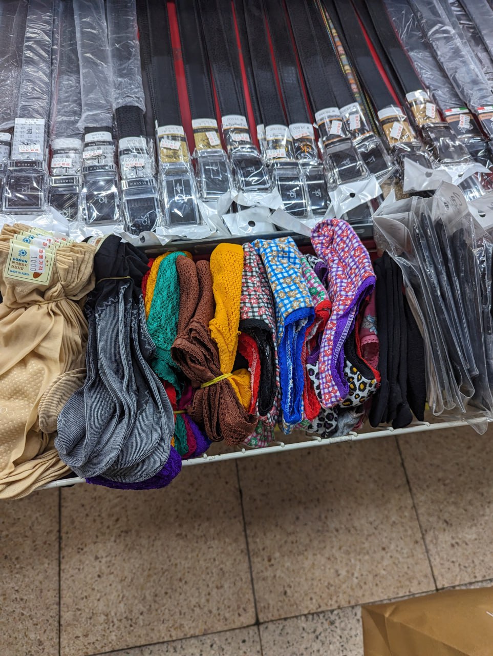 Плохой день в Пусане