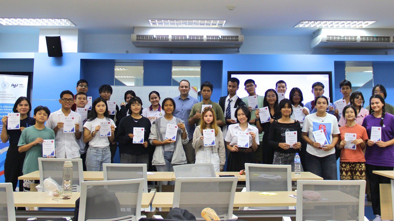 Курсы русского языка для тайских работников