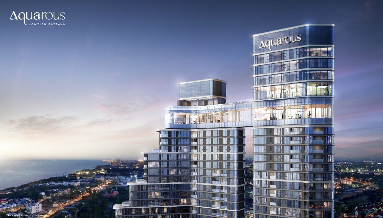 Специальные цены на квартиры