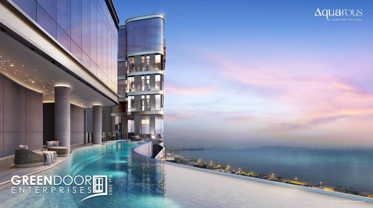 Специальные цены на квартиры