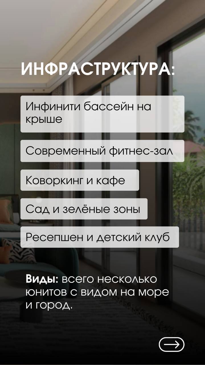 Жизнь у моря на Пхукете со скидкой