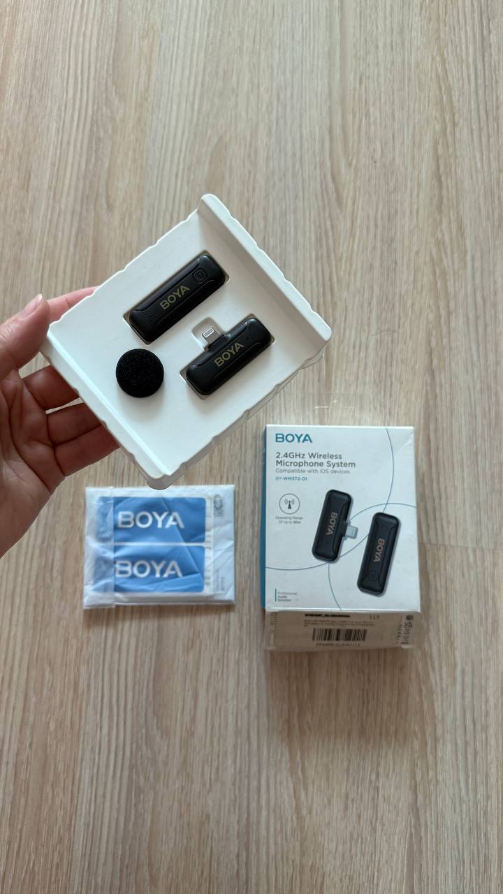 Продажа различных товаров