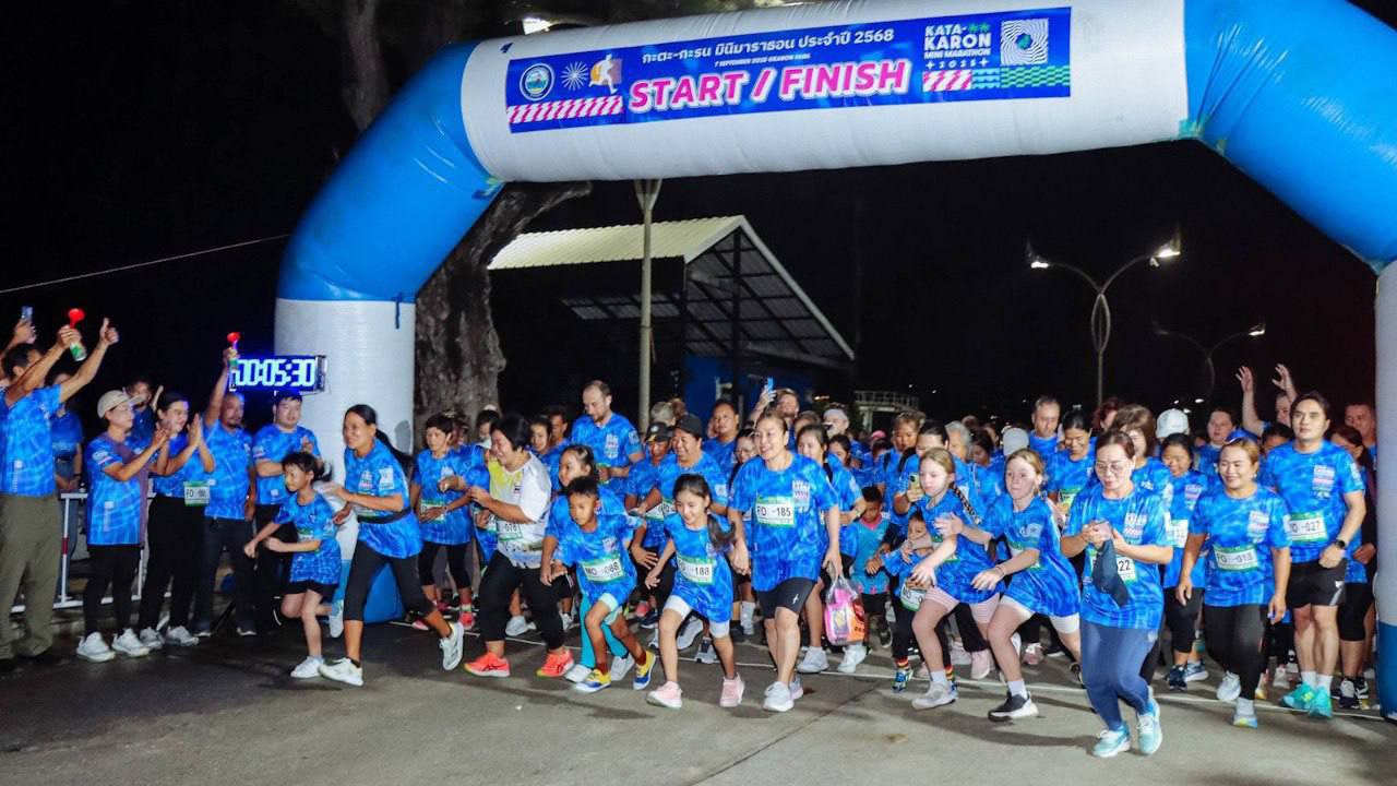 Мини-марафон на Пхукете