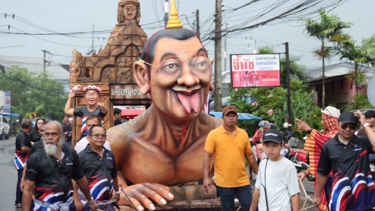 Фестиваль десятого месяца на Пхукете