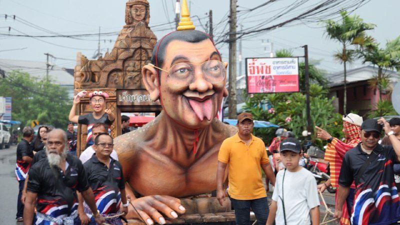 Фестиваль десятого месяца на Пхукете