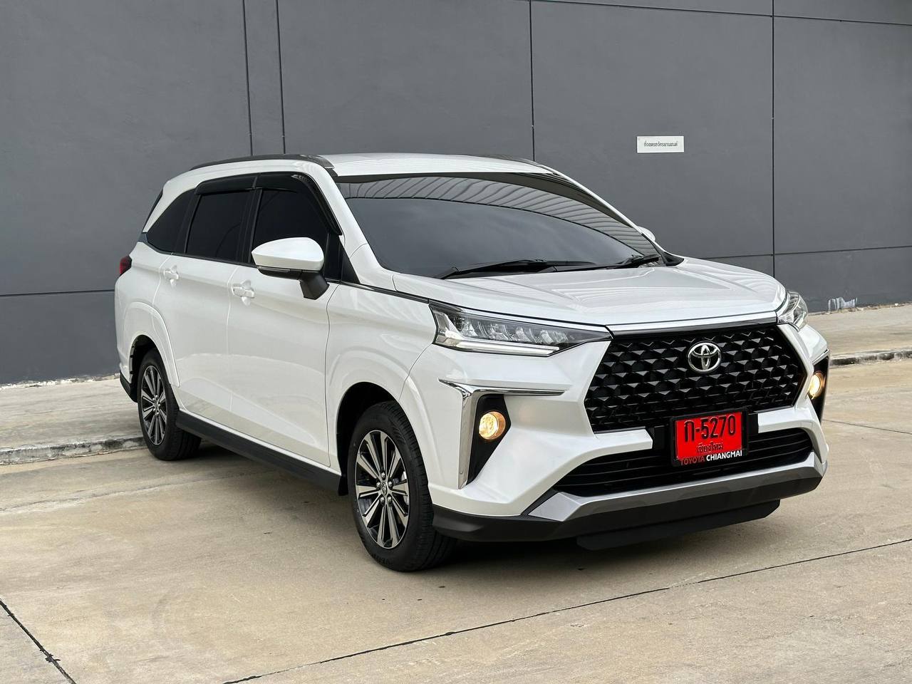 Понижение цен на автомобили