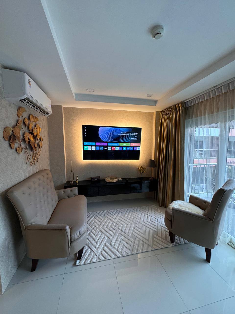 Аренда квартиры в Паттайе