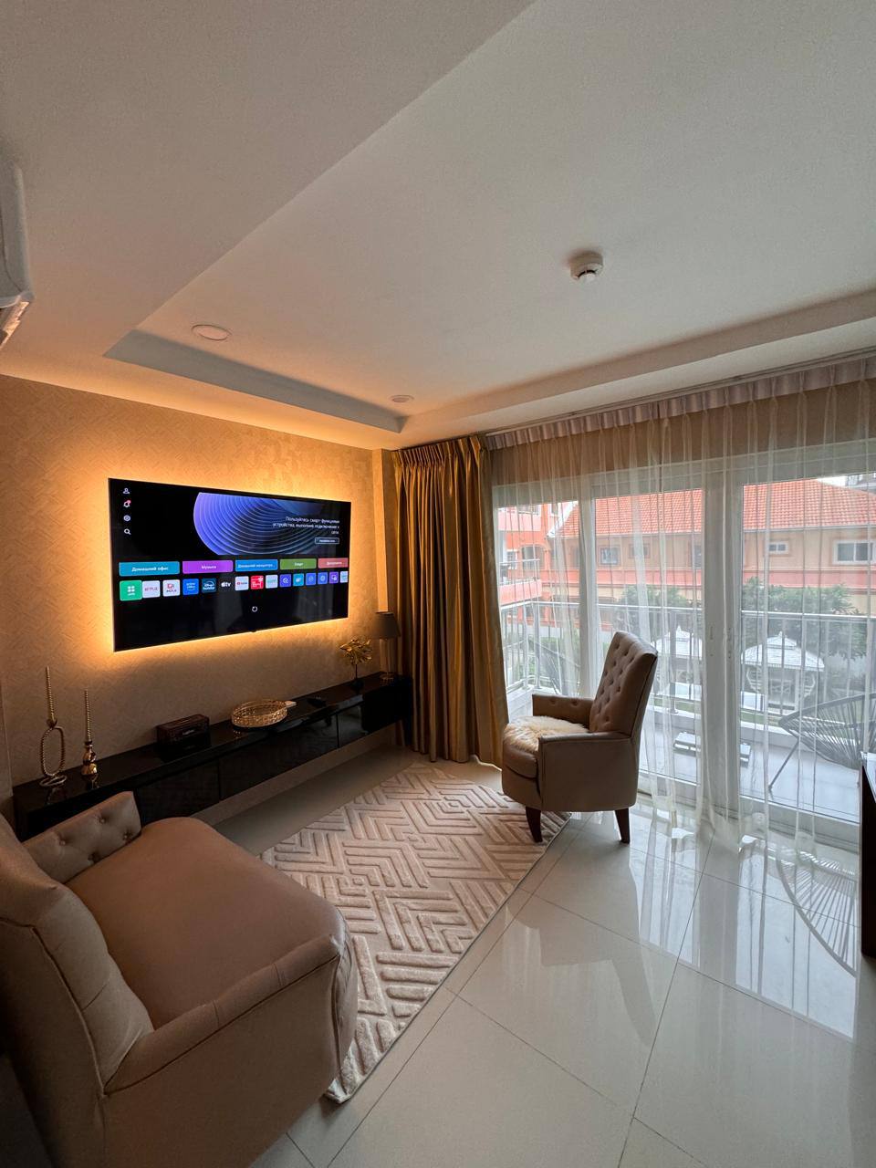 Аренда квартиры в Паттайе