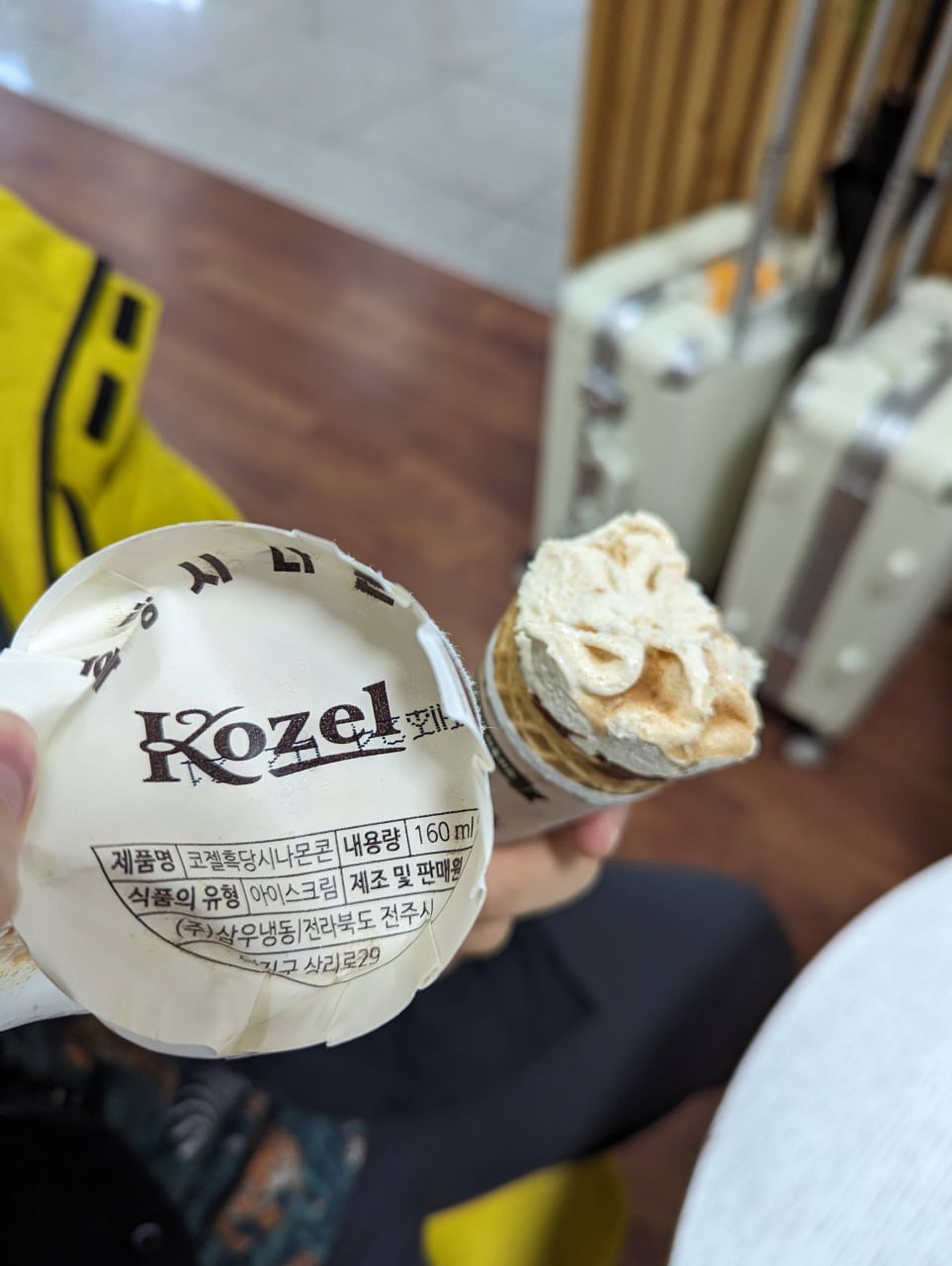 Путешествие на остров Чеджудо