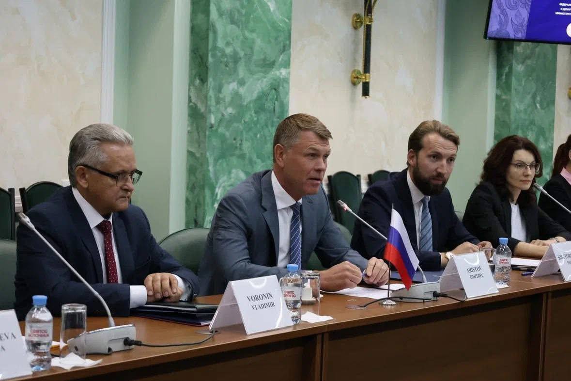 Встреча российских и тайских судебных приставов