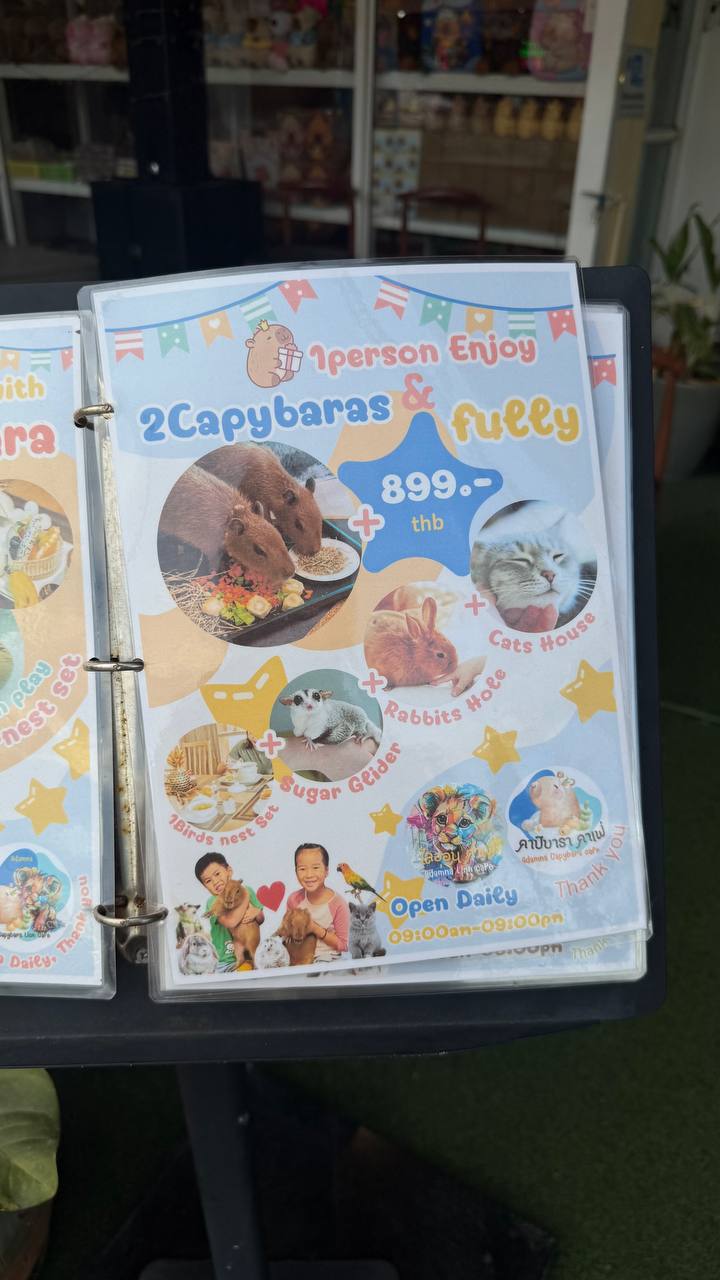 Посещение уникального уголка Пхукета