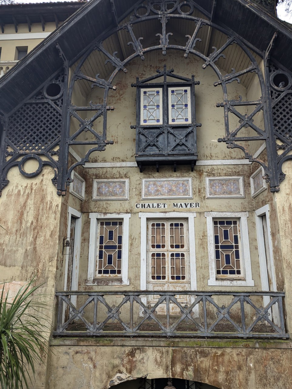 Путешествие на мыс Рока