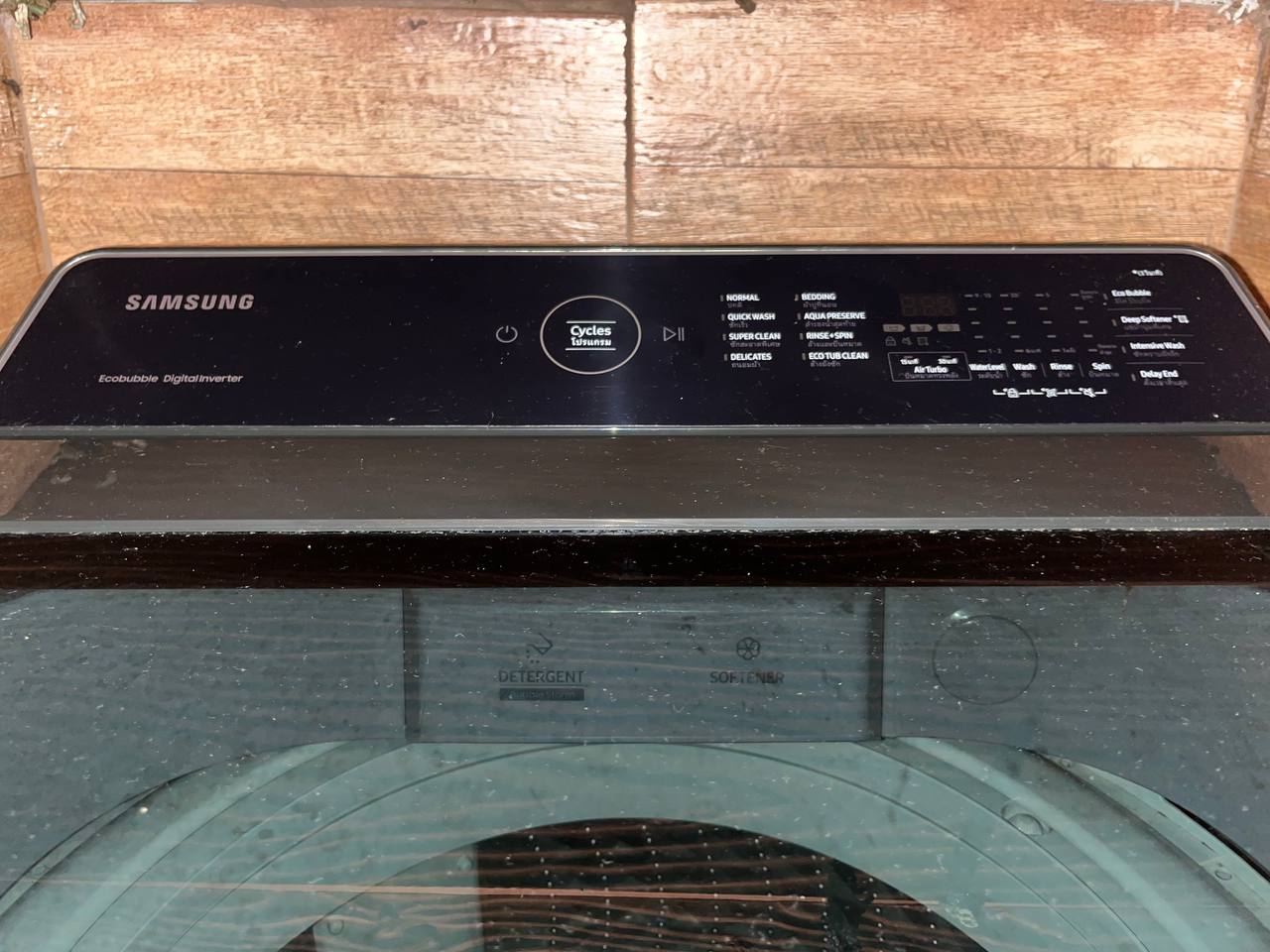 Продажа стиральной машинки