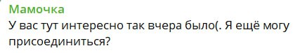 Тест на расстройство аутистического спектра