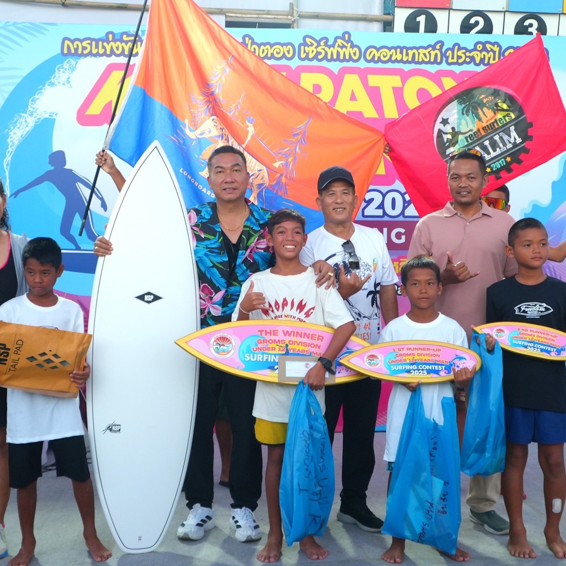 Ежегодные соревнования по серфингу