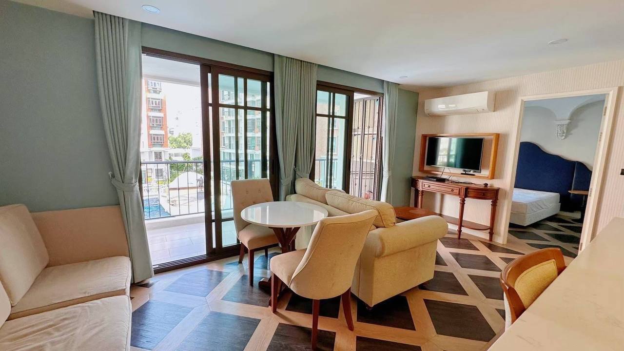 Аренда кондоминиума с полным сервисом