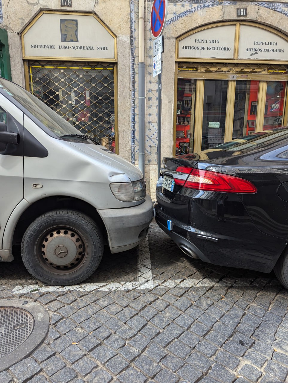 Моя Португалия: фото и описание