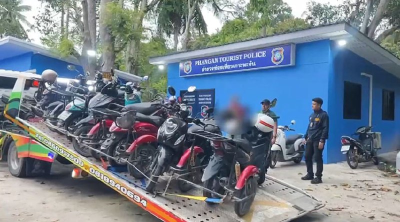 Арест за незаконный прокат мотоциклов