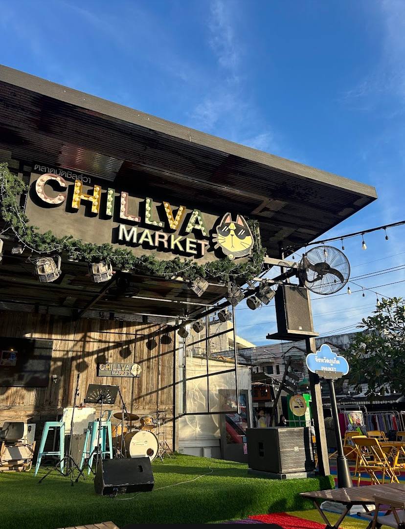 Уникальный ночной рынок Пхукета