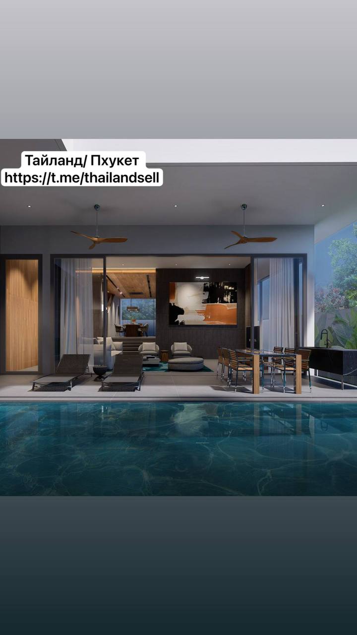 Инвестиции в премиальные виллы на Пхукете