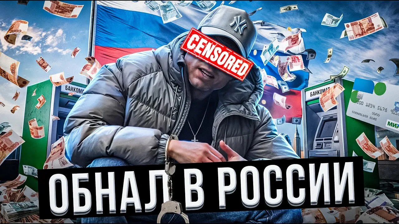 Откройте мир финансовых возможностей