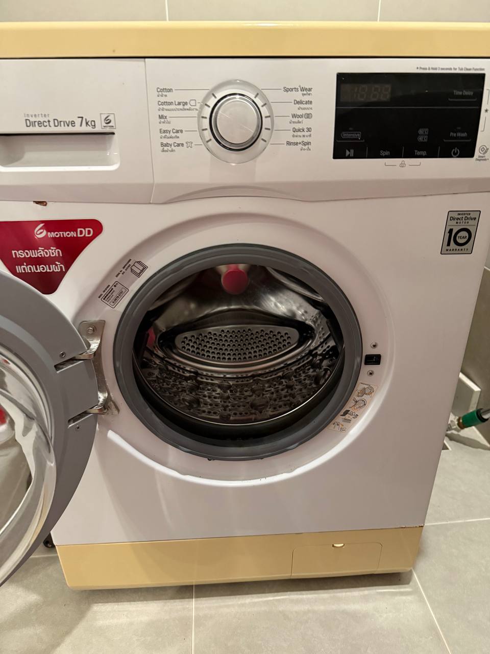 Продажа б/у стиральной машины