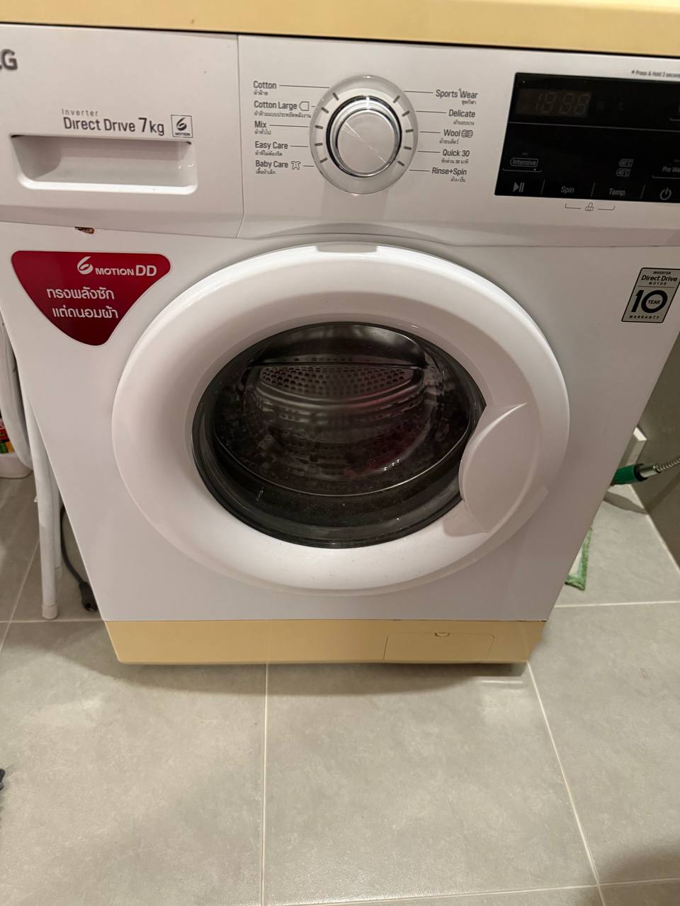 Продажа б/у стиральной машины