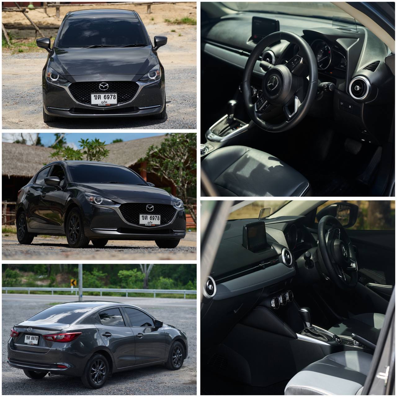 Аренда автомобиля по акционной цене