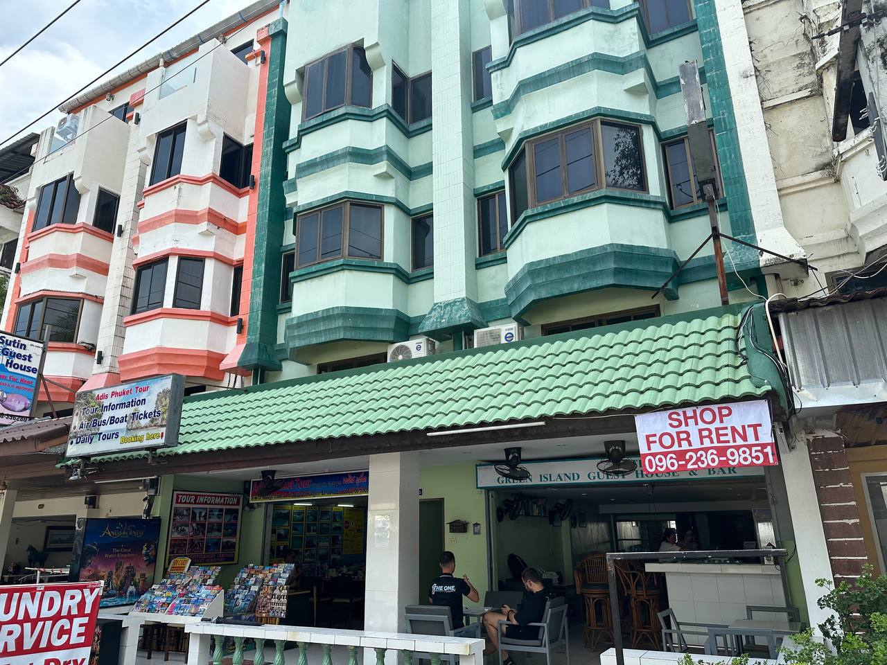 Доска объявлений в Таиланде