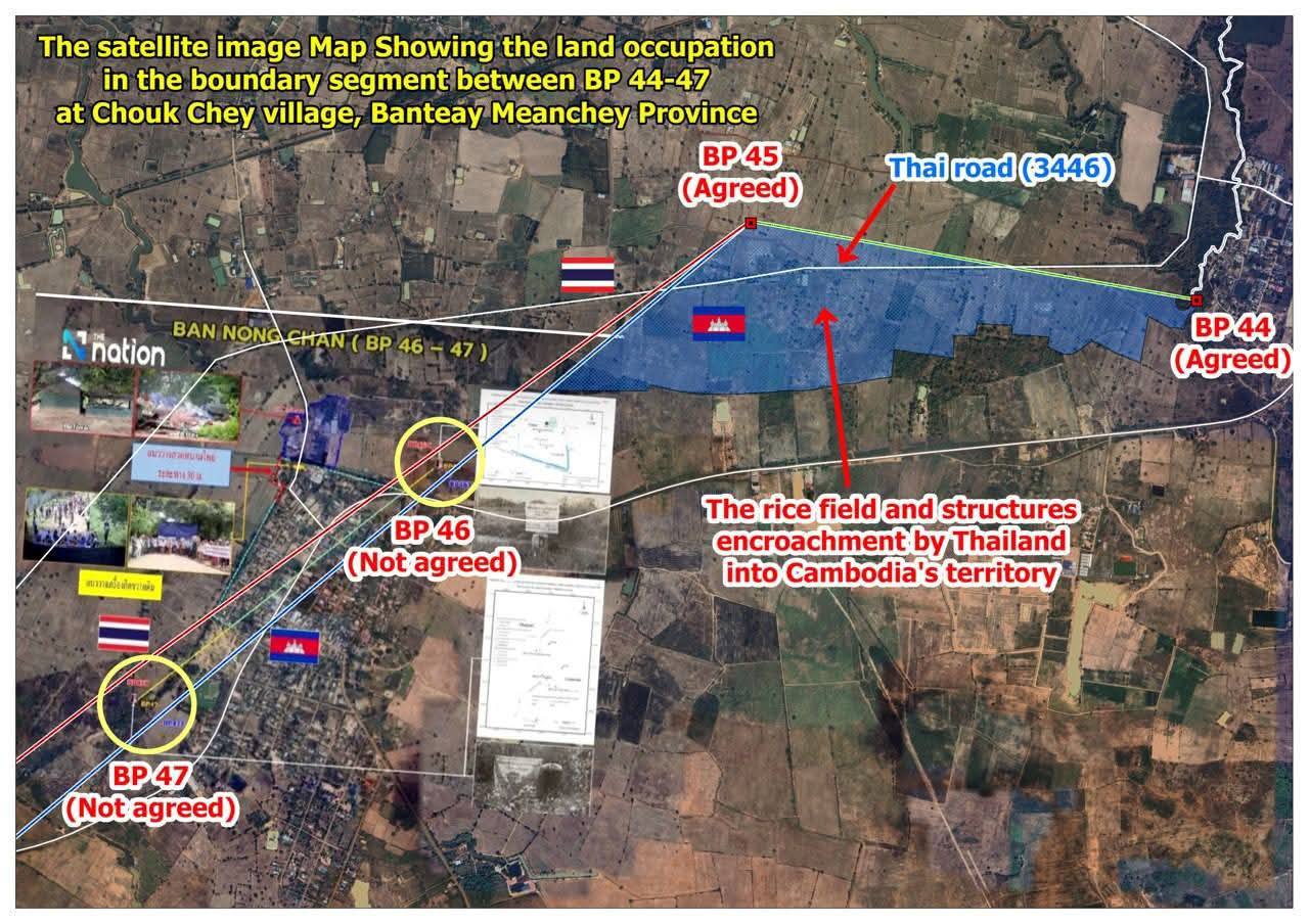 Споры о границах Камбоджи и Таиланда