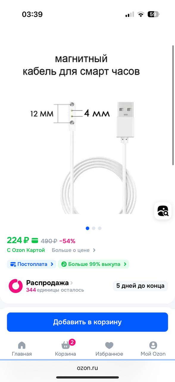 Срочная продажа вакуумных боксов для корма