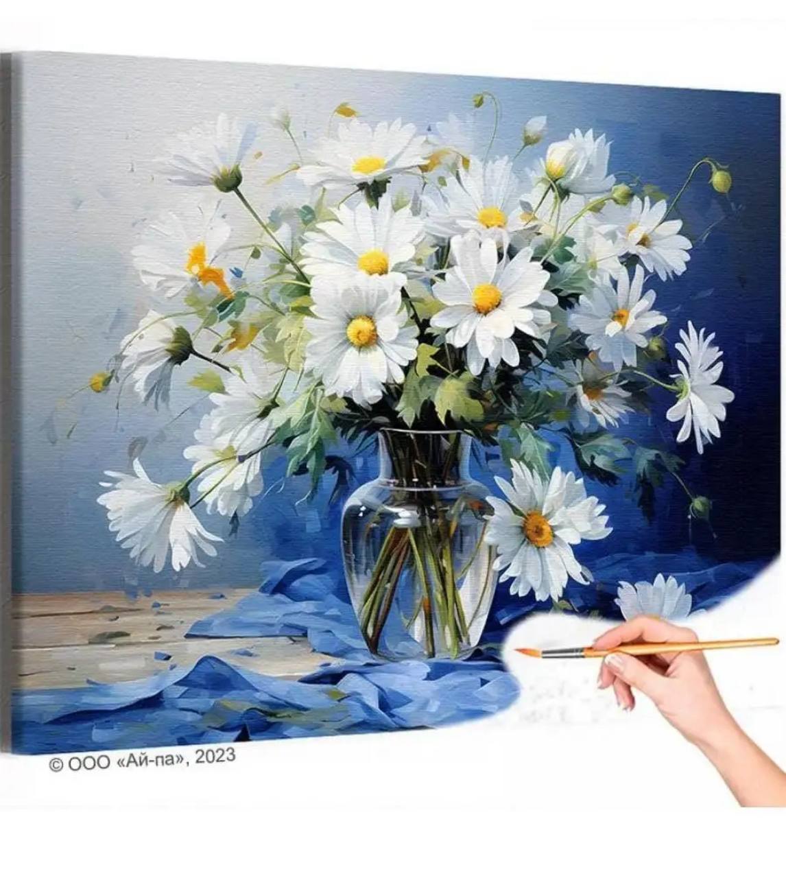 Продажа товаров для дома и детей