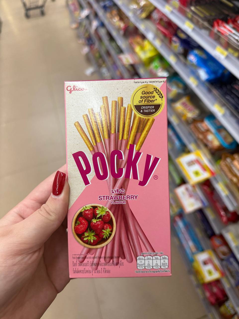 Культовая сладость Азии в 7/11