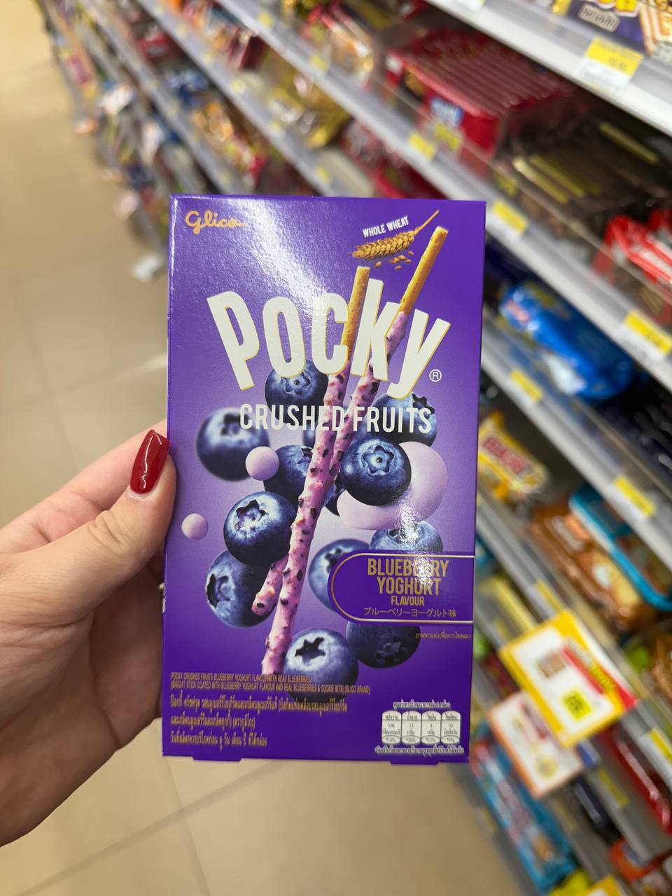 Культовая сладость Азии в 7/11