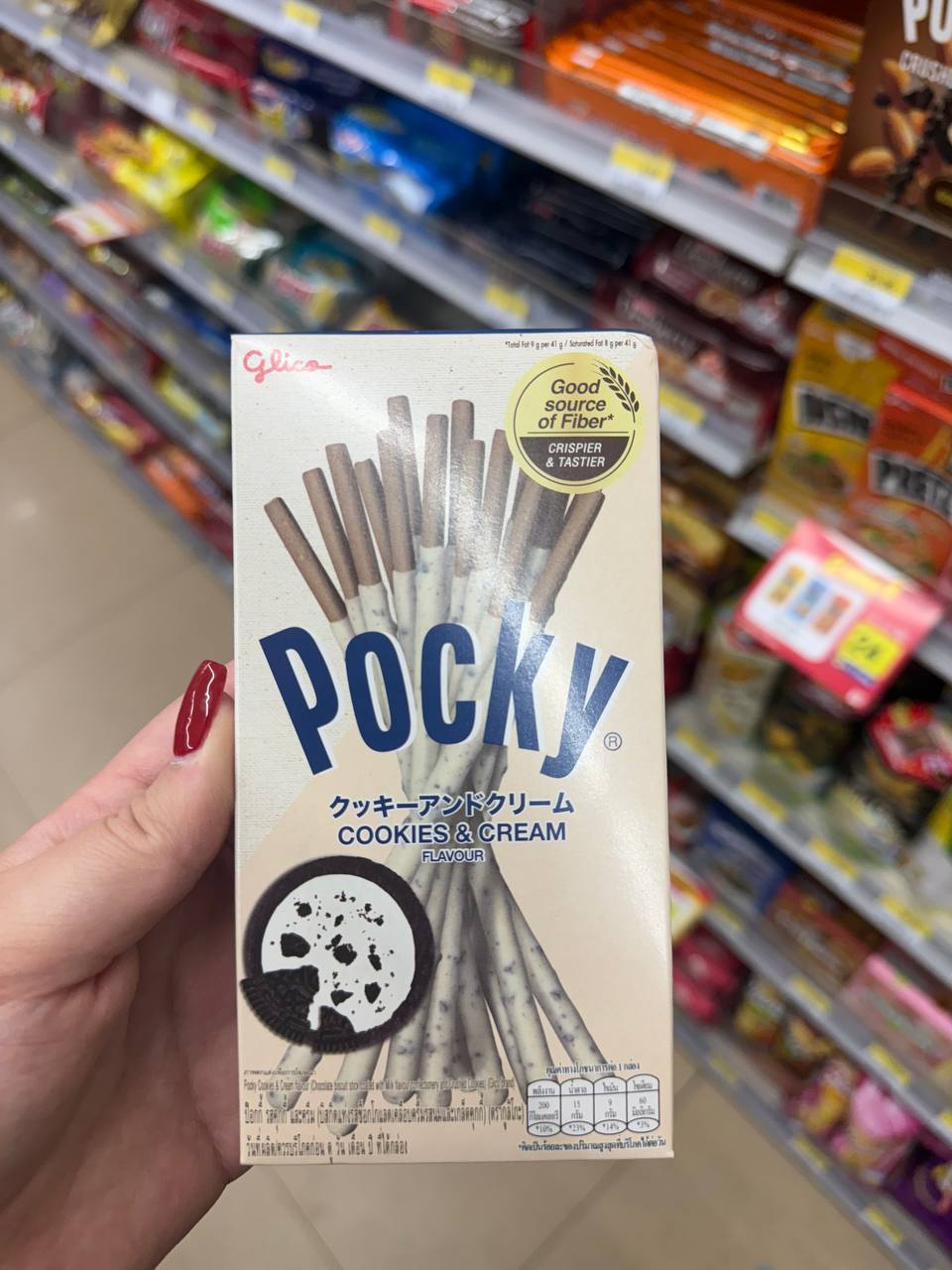 Культовая сладость Азии в 7/11