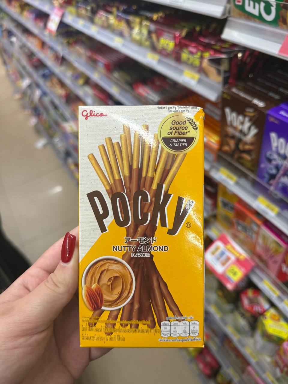 Культовая сладость Азии в 7/11