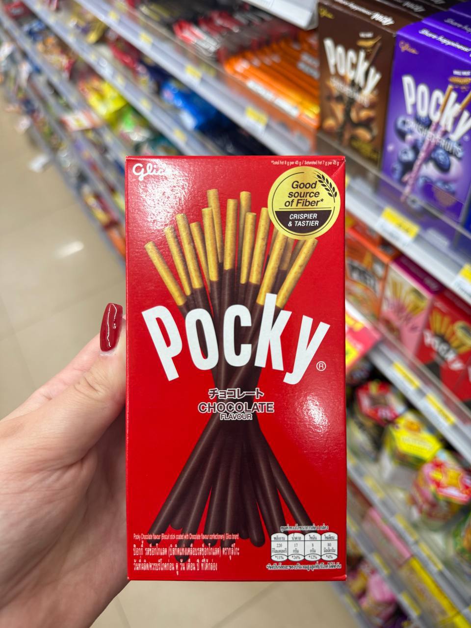 Культовая сладость Азии в 7/11