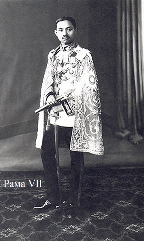 Инцест в королевских династиях