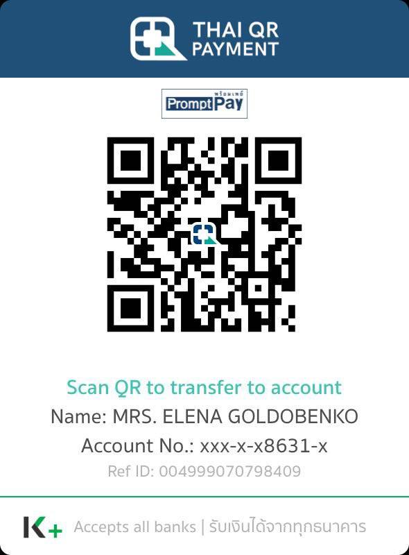 Помощь доктору Елене Голдобенко