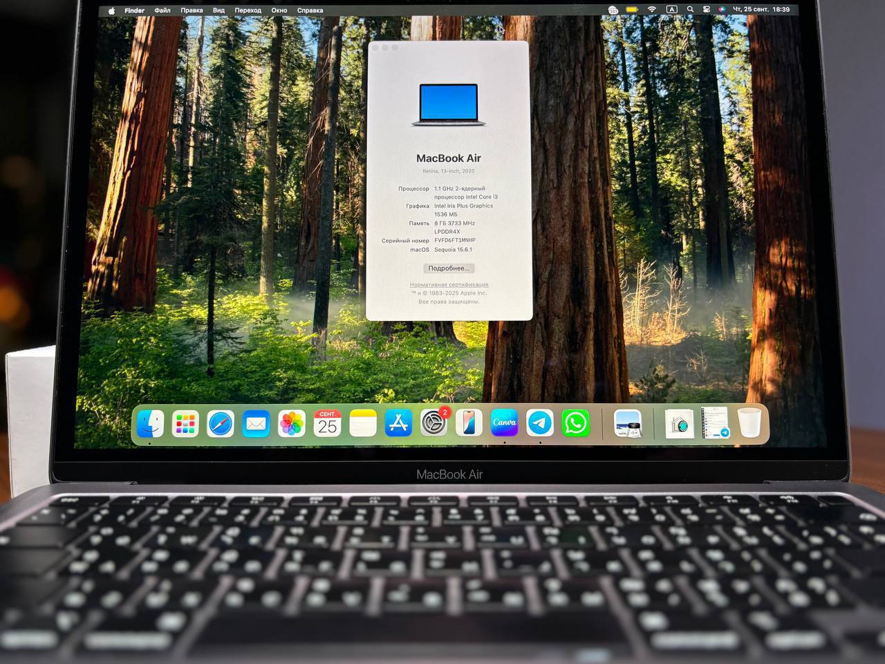 Продажа идеального ноутбука для работы
