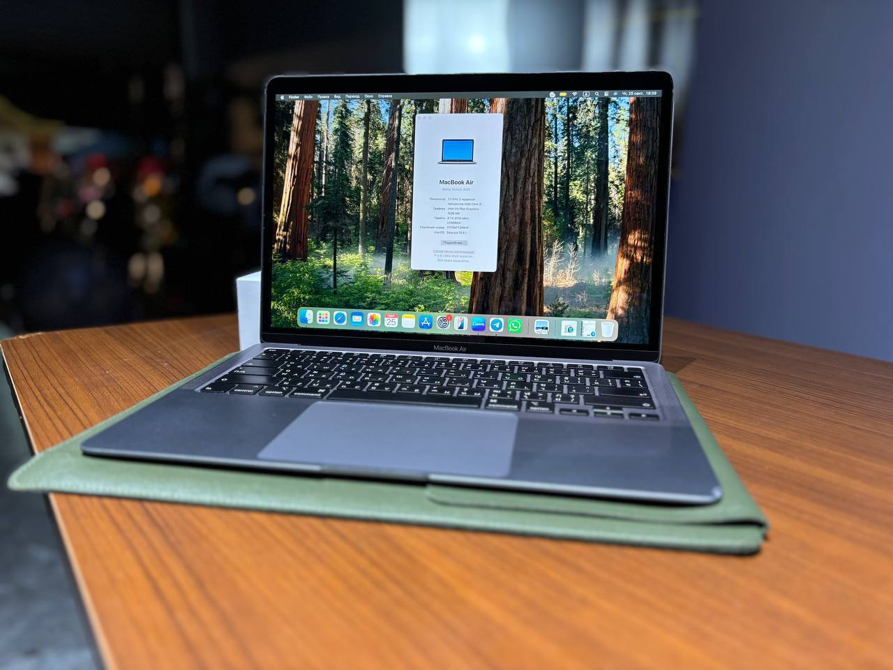 Продажа идеального ноутбука для работы