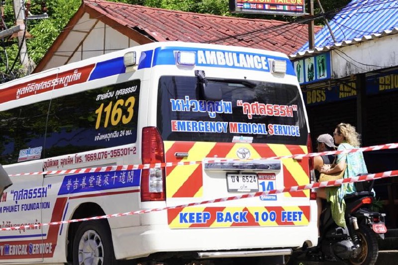 Трагедия на пляже Най-Харн