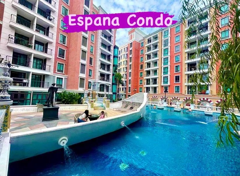 Аренда кондо в высокий сезон